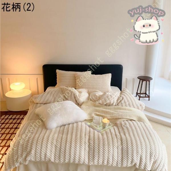 暖かい 掛け布団カバー シングル 冬 厚手 蓄熱保温 布団カバー 毛布いらず 掛けふとんカバー 掛けカバー ダブルファスナー 2way仕様