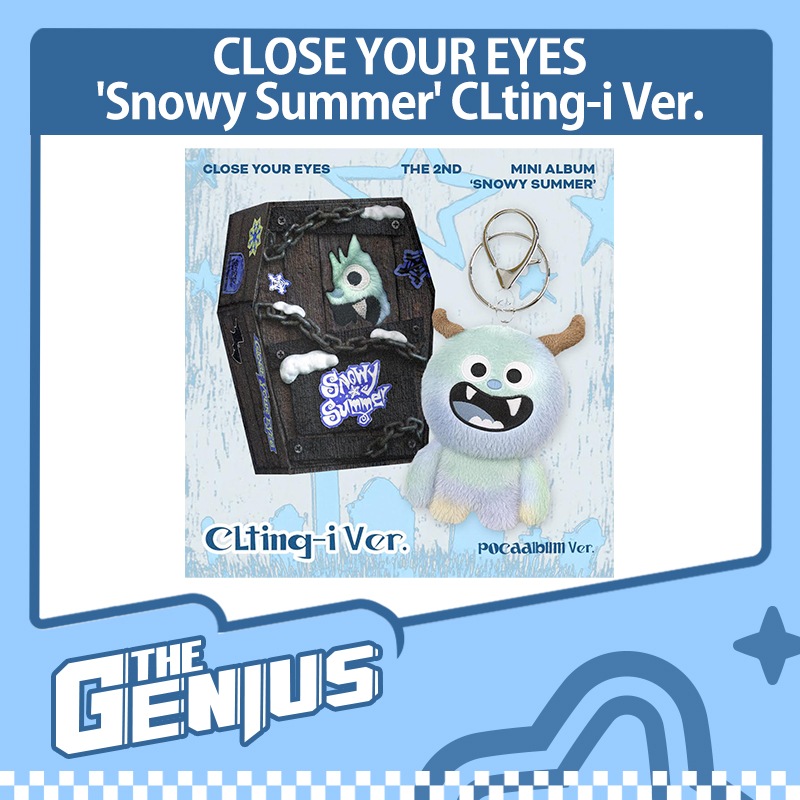 未開封 クルユア y Summer CLting-i Ver クルティン クルユア Snowy Summer CLting-i Ver クルティン - メルカリ