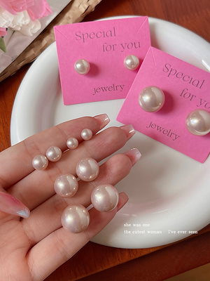 ピンクの大きな真珠のイヤリング新しい2023ニッチなミニマリストのプレミアム感覚ユニークなイヤリング小さな繊細なイヤリング