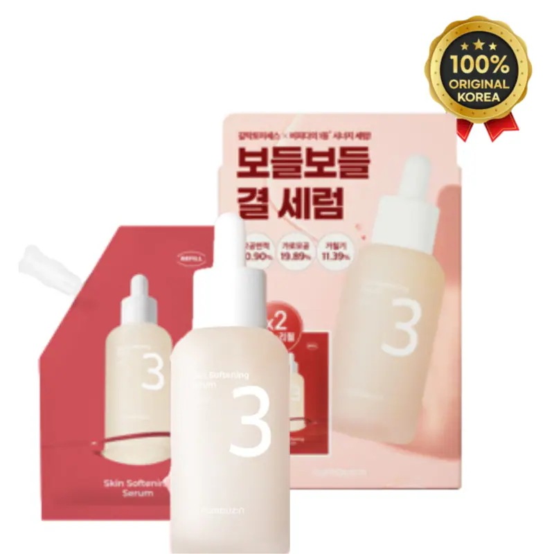 [毛穴セラム]numb*z:n ナンバーズイ* 3番 すべすべ ギョルセラム 50ml 詰め替え企画(50ml+50ml) 5,394円