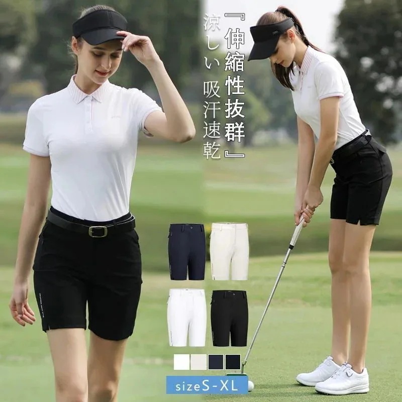 在庫ありゴルフショートパンツ レディース ゴルフウェア ストレッチ生地 レディース ゴルフハーフパンツ ゴルフパンツ 半ズボン ハーフパンツ 無地 定番