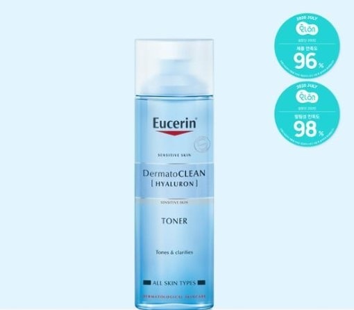 [毛穴ケア] ユセリン ダーマトクリーン クラリファイング トナー 200ml+200ml