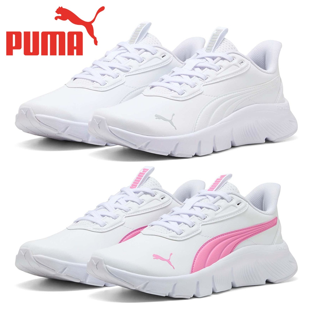 プーマ スポーツ キッズ フレックスフォーカス LITE モダン SL JR 312644 PUMA
