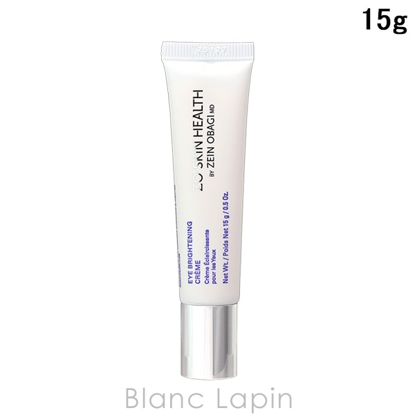 ゼオスキン ZO SKIN HEALTH ハイドラファーム 15g アイケア [012396/011832]【メール便可】