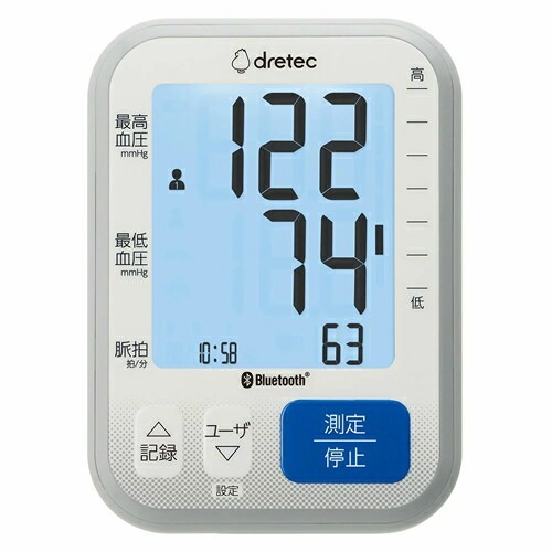 ドリテック【dretec】上腕式血圧計 「Dr.SCANconnect」 グレー Bluetooth スマホ連動 BM-501GY【BM-501】