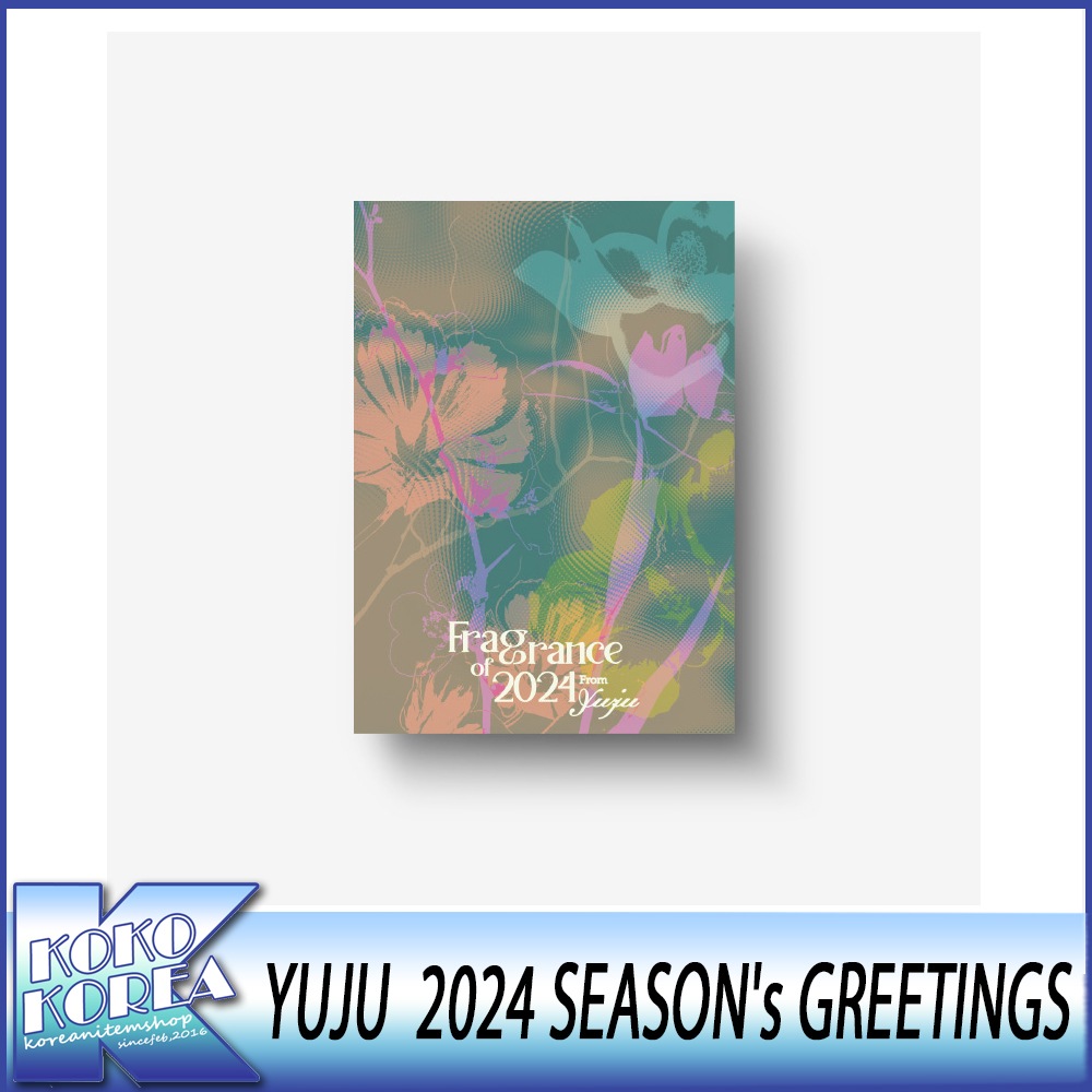 YUJU 2024 Season’s Greetings [Fragrance of 2024 From YUJU] 公式グッズ シーグリ
