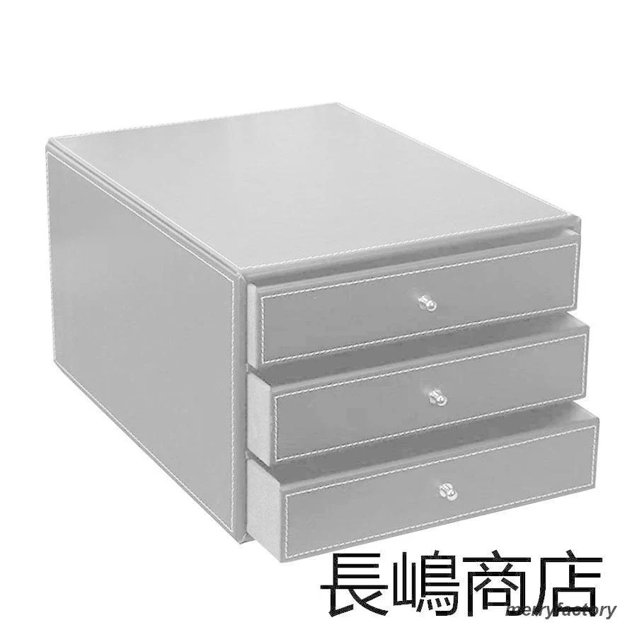 母の日レターケース a4 木製 おしゃれ 浅型３段 書類整理 書類トレー 引き出し 縦（ブラック） 5,107円