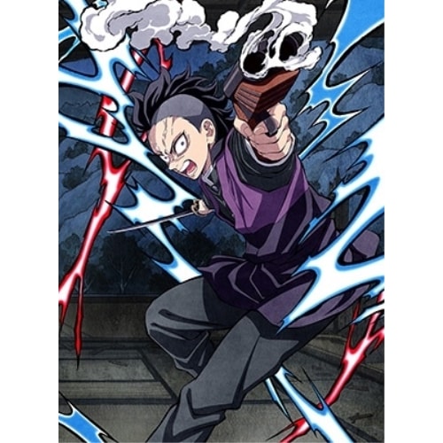 鬼滅の刃 刀鍛冶の里編 4(完全生産限定版) (DVD) ANZB-16608 5,506円