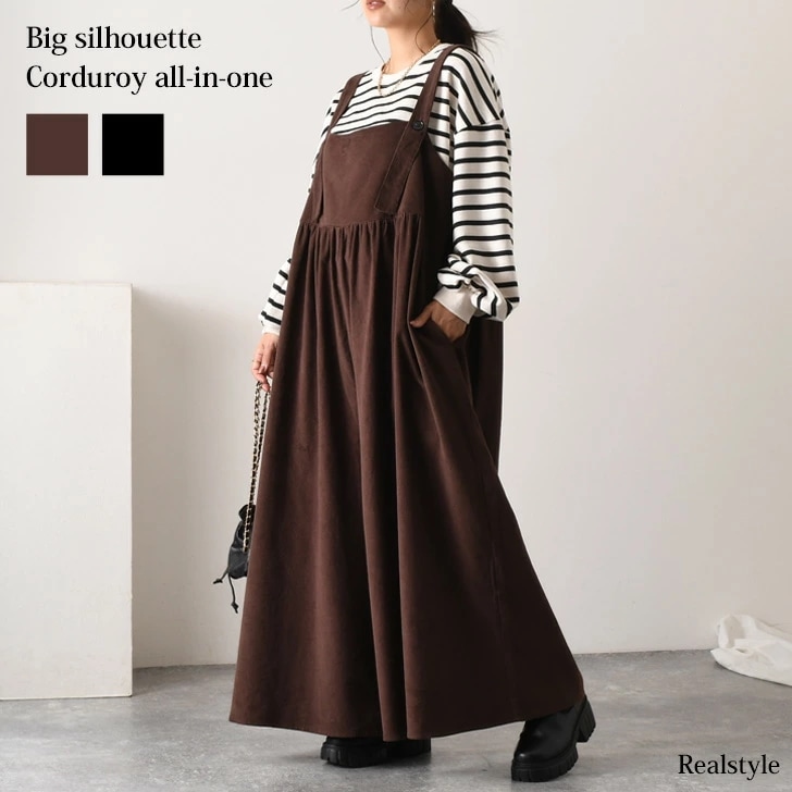 ポケット付きビッグシルエットコーデュロイオールインワン レディース 服 ボトムス コーデュロイ オールインワン サロペット ビッグシルエット ビッグサイズ オーバーサイズ 大きいサイズ 大人 カジュア