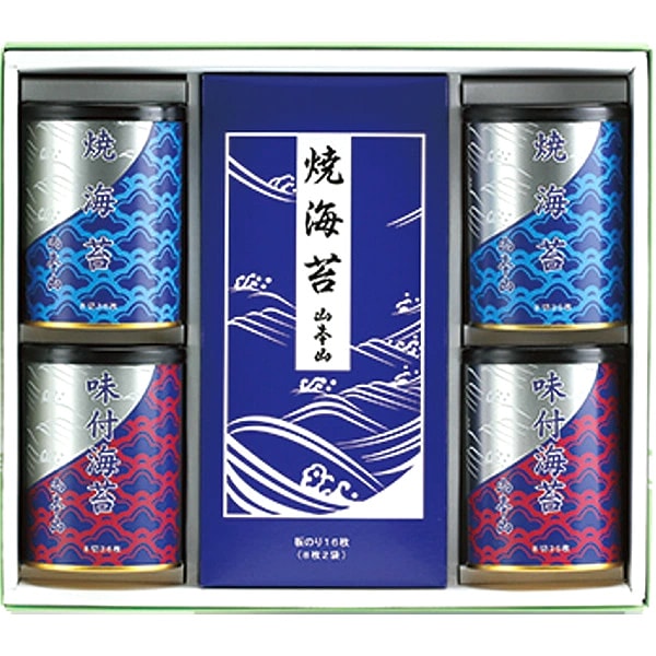 山本山 海苔詰合せ YN-505 ギフト お祝い 内祝い お歳暮 お中元 香典返し お返し B41