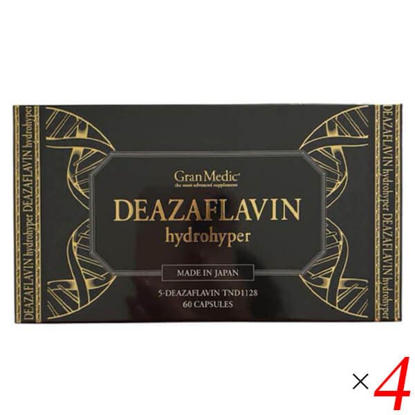 エステプロラボ デアザフラビン ハイドロハイパー 60粒 4個セット