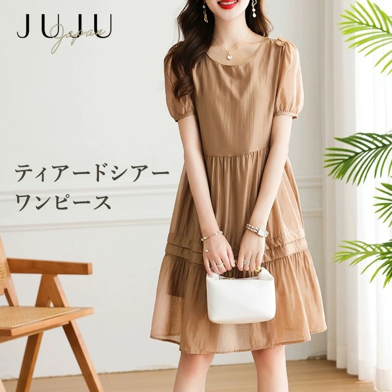 ティアードシアーワンピース 半袖 薄手 冷房対策きれいめ 夏新作 可愛い おしゃれ 優しい エレガント 涼しい 涼感 無地 夏 春 春夏 30代 40代 50代 60代 70代 紫外線対策
