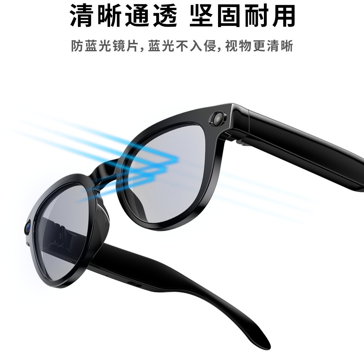 Mt3800万画素aiスマートグラスで写真やビデオを撮影 Bluetooth Chatgpt翻訳多機能通話