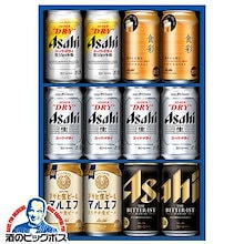 非売品 アサヒ生ビール FORTUNE PHOENIX ライト 非売品 アサヒ