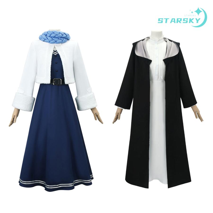 葬送のフリーレン　フェルン　冬服 日常 コスプレ衣装 コスプレ服　コスプレウィッグ コスチューム ハロウィン イベント 忘年会 文化祭 5,109円
