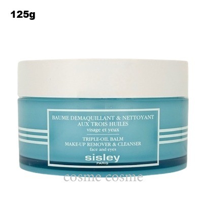 シスレー トリプルオイル バーム クレンザー 125g(3473311083111)