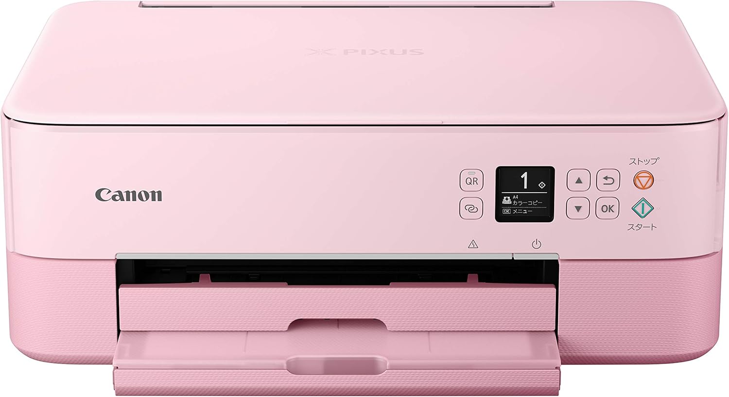 Canon プリンター A4インクジェット複合機 PIXUS TS5330 ピンク 2019年モデル テレワーク向け