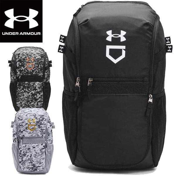 アンダーアーマー UNDER ARMOUR UAユーティリティー プリント バックパック ベースボール UNISEX 1369318