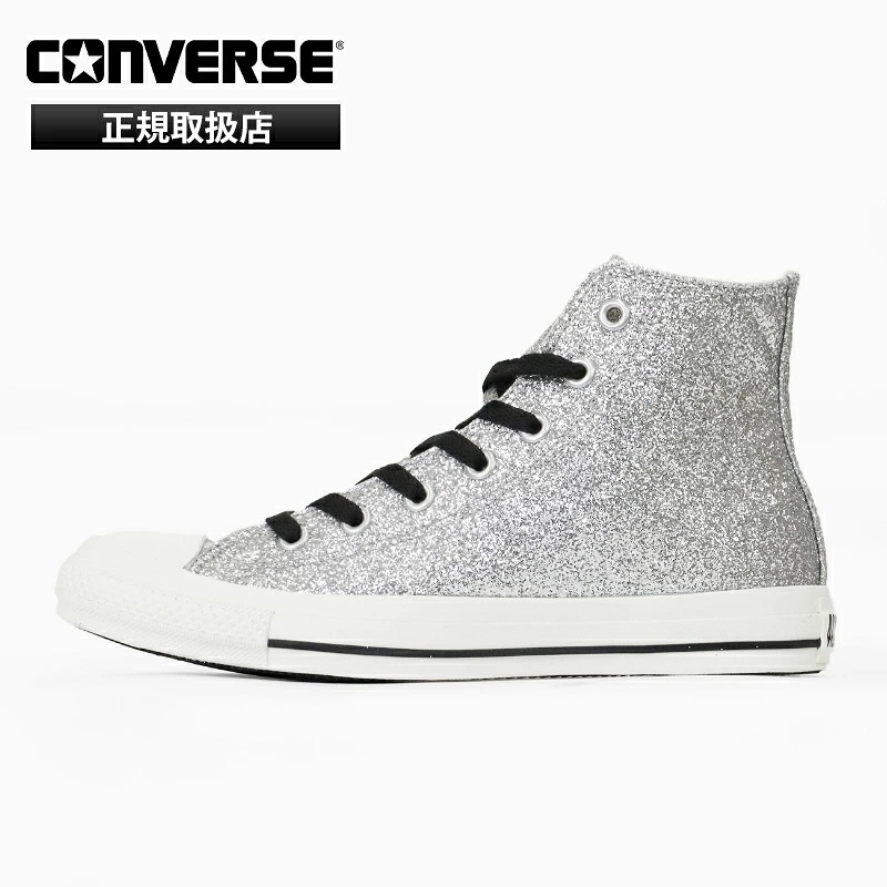 スニーカー レディース オールスター GT HI ハイカット ALL STAR 軽量 女性用 シルバー 31317480 2026年春夏新作 ブランド [正規取扱店]