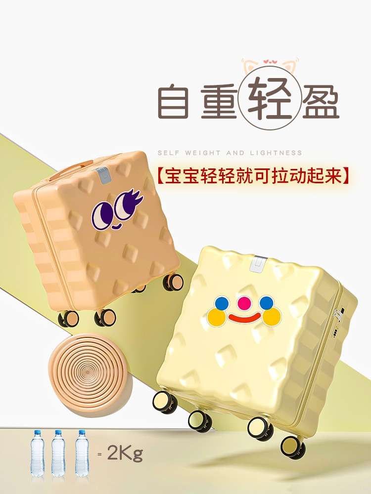 子供用荷物多機能小型トロリーケース20インチキャビンケース18インチトラベルケース軽量コンパクト