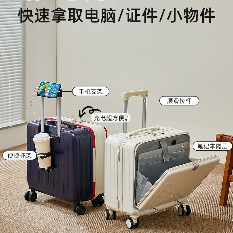 18インチ搭乗スーツケースフロントオープン小型軽量女性用トロリーケースパスワードボックスメンズ旅行スーツケースオープン短距離