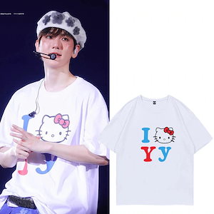 【2枚購入で200円 OFF！急速出荷】Exo Baekhyunコンサートスタイル半袖tシャツルーズコットンラウンドネックファッションプリントボトムシャツトップ
