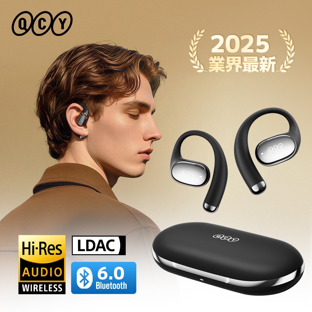 QCY Crossky R70 オープンイヤーイヤホン ワイヤレスイヤホン BT6.0・LDAC高音質 最大34時間再生 IPX4防水 軽量5g 耳を塞がない