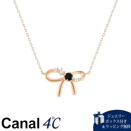 4cc517839【送料無料】【ラッピング無料】カナルヨンドシー Canal 4℃ カナル4℃ 推し活ジュエリー シルバー ネックレス キュービックジルコニア ブランド 正規品 新品 ギフト プレゼン