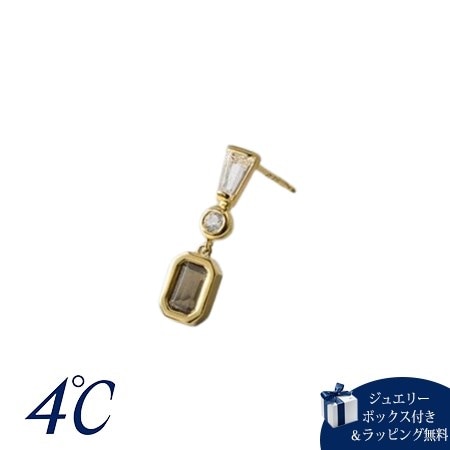 4cd517560【送料無料】【ラッピング無料】ヨンドシー 4℃ The Tidal K10イエローゴールド ピアス/片耳用 スモーキークォーツ/ホワイトトパーズ ブランド 正規品 新品 ギフト プ