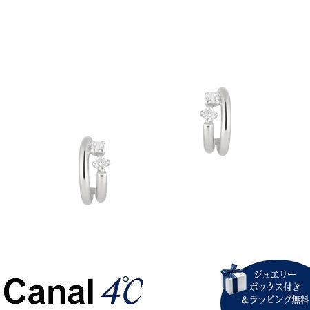 4cc518923【送料無料】【ラッピング無料】カナルヨンドシー Canal 4℃ カナル4℃ K10ホワイトゴールド ピアス キュービックジルコニア ブランド 正規品 新品 ギフト プレゼント 人気