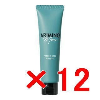 【送料無料】国内正規品 ／ アリミノ arimino ／ フリーズキープ グリース 100g/ 12個セット ／ [ アリミノ メン ]　スタイリング シリーズ