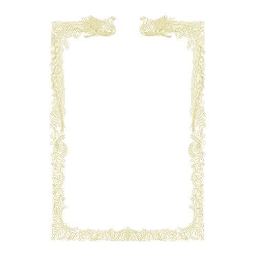 （まとめ買い）ササガワ OA賞状用紙 雲なしB4判横書用 10-1471 00026316 [x3]