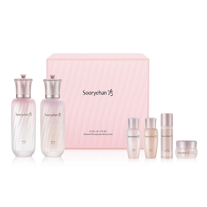 ジンザクロ類基礎化粧品2点セット