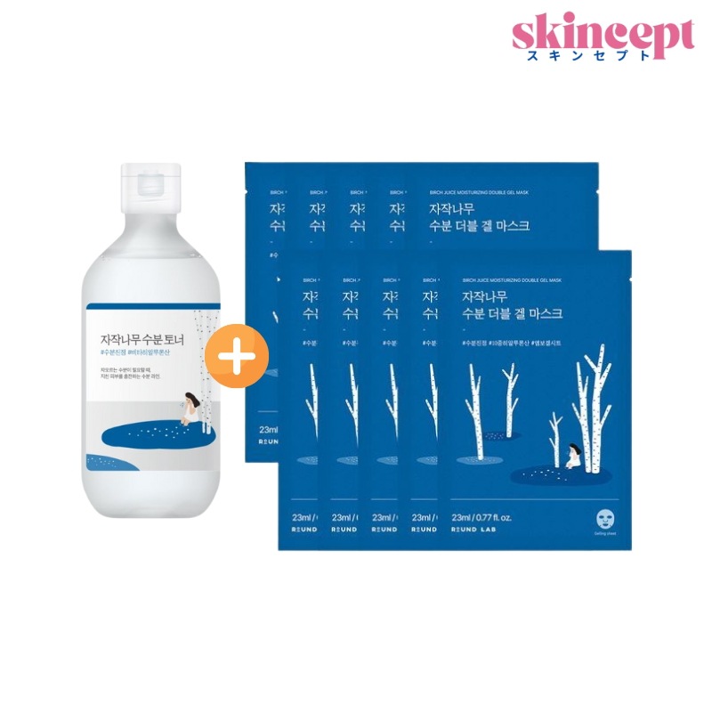 [セット]シラカバ水分トナー_300ml+シラカバ 水分 ダブルゲル マスク 10枚セット_水分+鎮静+角質ケア_正規品