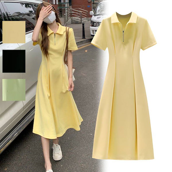 Qoo10] 涼しげシャツワンピ ニットワンピース 韓