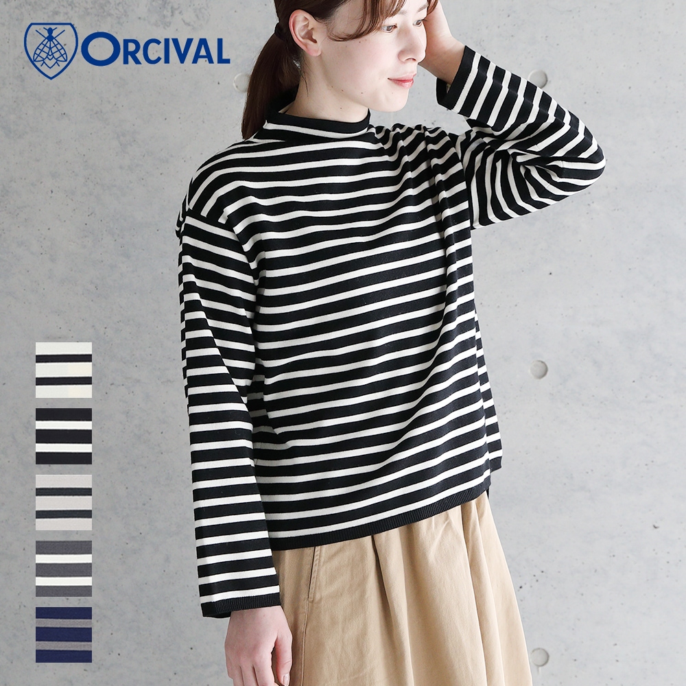 【2024秋冬】オーシバル / オーチバル ORCIVAL ボーダーニット モックネックプルオーバー #OR-D0113CRA カットソー ボトルネック トップス ボーダー 2024AW