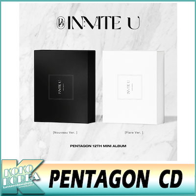 Qoo10] Cube Entertainment PENTAGON 12THミニアルバム