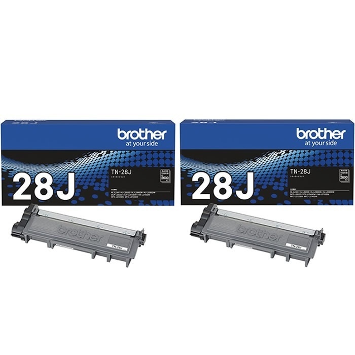 純正 トナーカートリッジ TN-28J ブラック 2個セット TN-28J-2SET