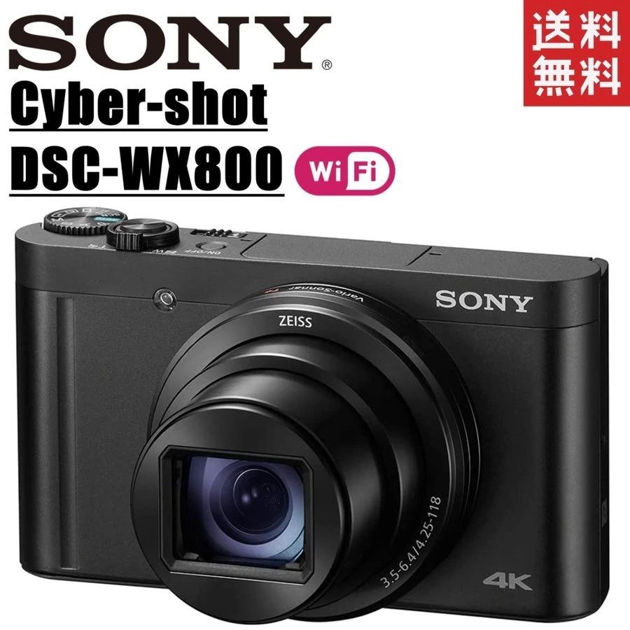 Cyber-shot DSC-WX800 サイバーショット コンデジ カメラ 中古