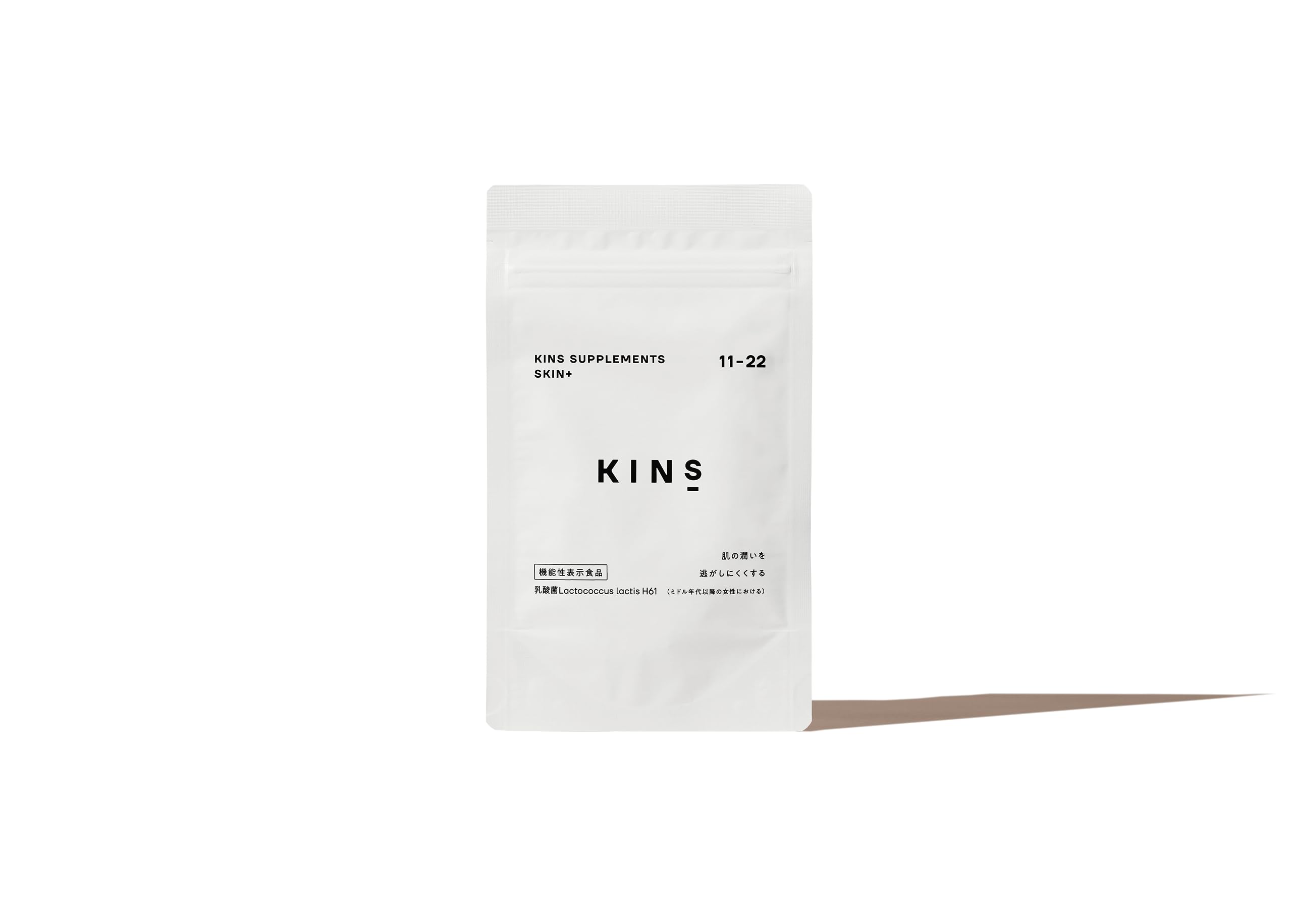 KINS キンズ サプリメント SKIN+ スキン プラス 乳酸菌 ビタミンC 菌ケア 美容 腸活 30粒 8,094円