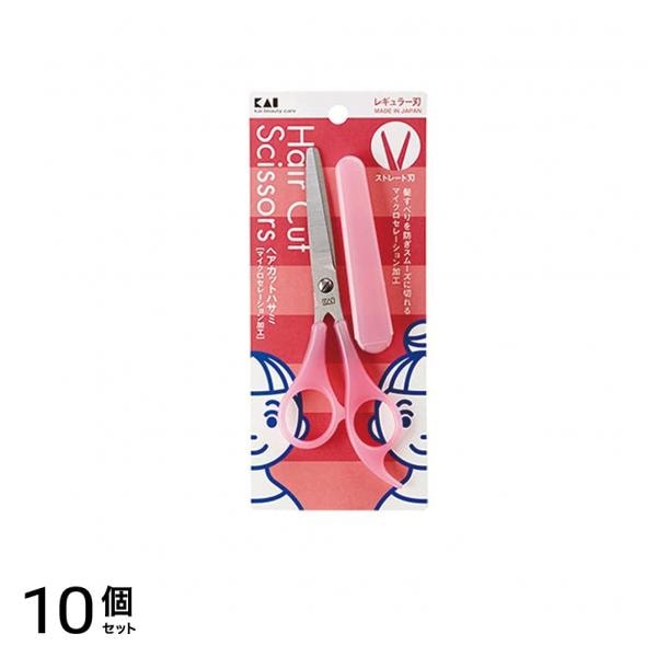 貝印 ヘアカットハサミ (キャップ付 ) KQ3046 1個 (キャップ付) 10個セット