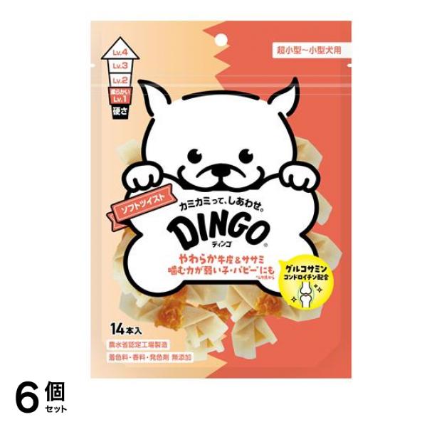 DINGO(ディンゴ) ソフトツイスト ミニ 14本入 6個セット