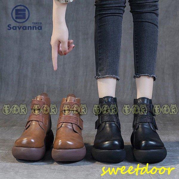 本革 シューズ レディース 厚底シューズ ハール8ｃｍ ウェッジソール カジュアルシューズ 厚底 カット インヒール 秋冬