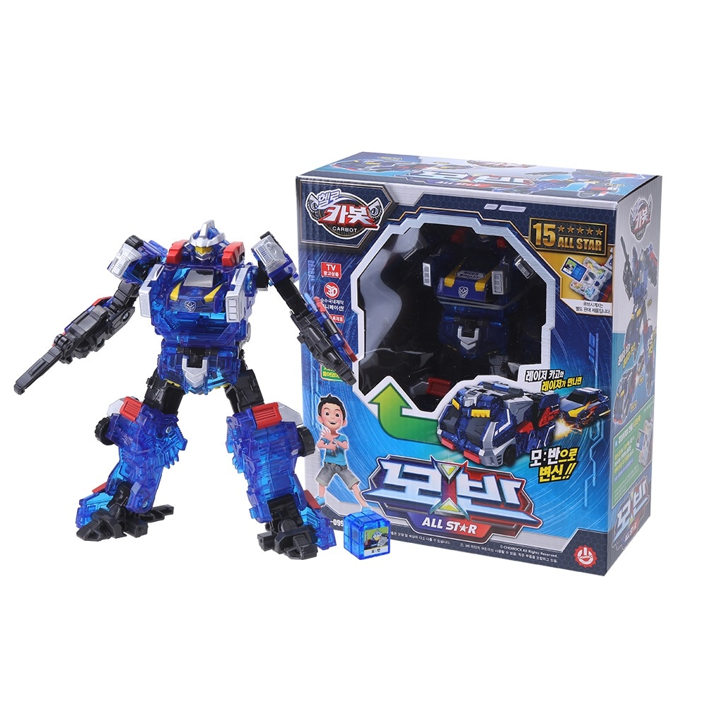 ハローカーボット母：ヴァンオールスター