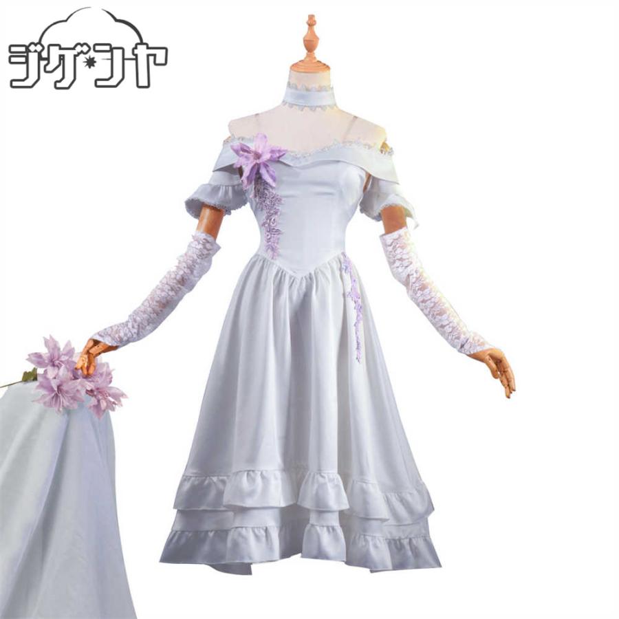 IdentityV 第五人格　漁師　グレイス　ローズマリー　コスプレ衣装