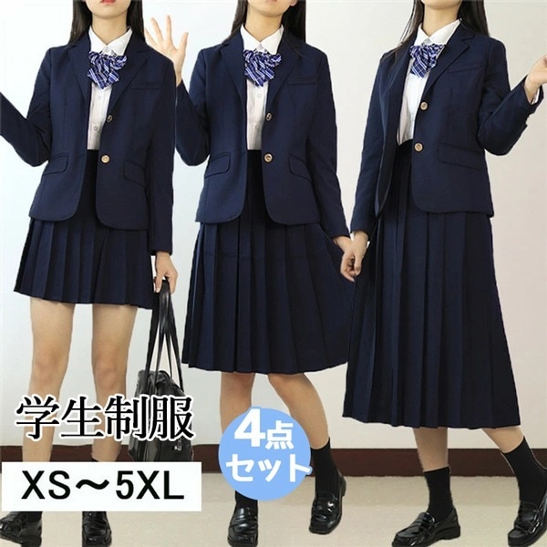 卒業式 スーツ 女の子 4点セット JK制服 大きいサイズ 中学 受験 ジュニアスーツ スカートスーツ 中学生 入学式 子供服 キッズスーツ 七五三 結婚式 卒園式 卒業式 小学生 韓国風 ゆったり