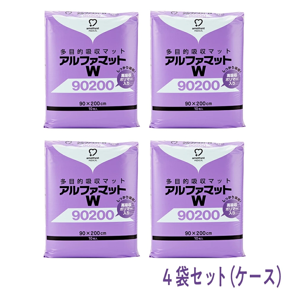 大衛 アルファマット Ｗ90200 10枚入 4袋セット (1ケース) / 介護用シーツ 防水シーツ 使い捨て介護用マット 全身サイズ 90×200cm