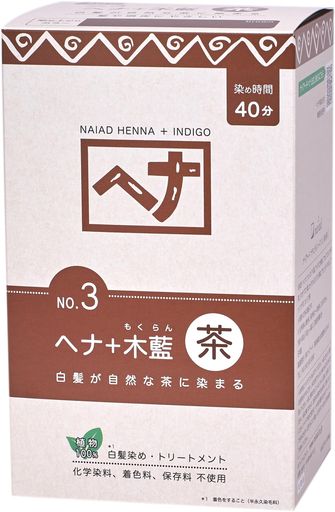 Naiad(ナイアード) ヘナ+木藍 茶系 400g 4,869円