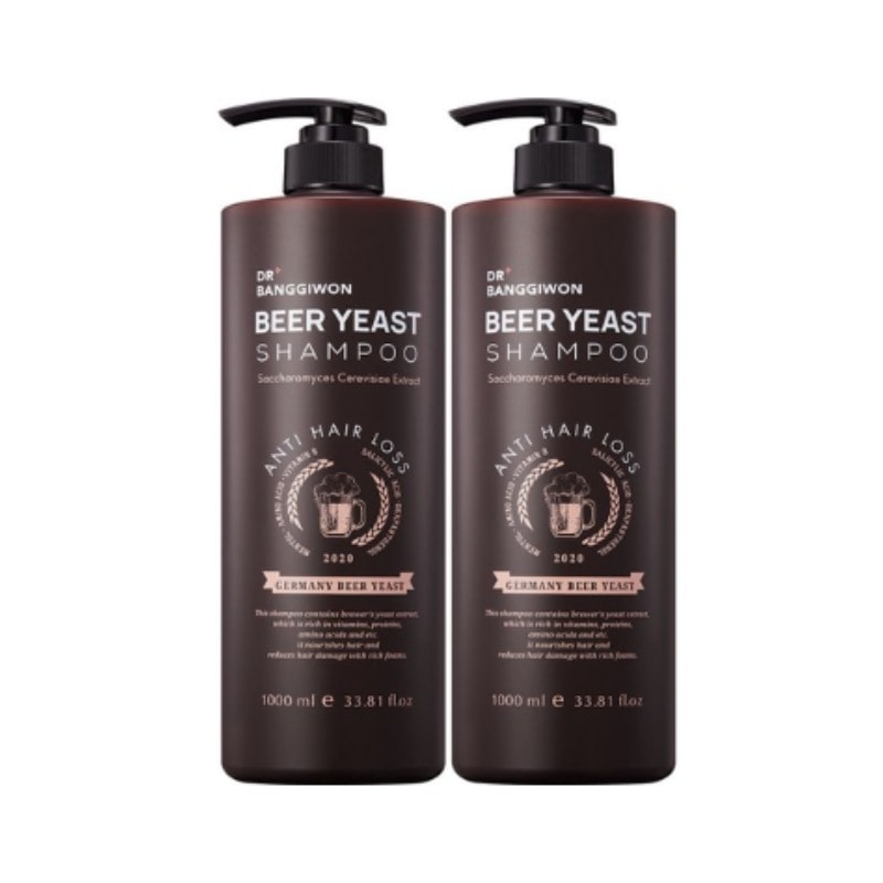 ビール酵母 脱毛症状緩和シャンプー 1000ml x 2個