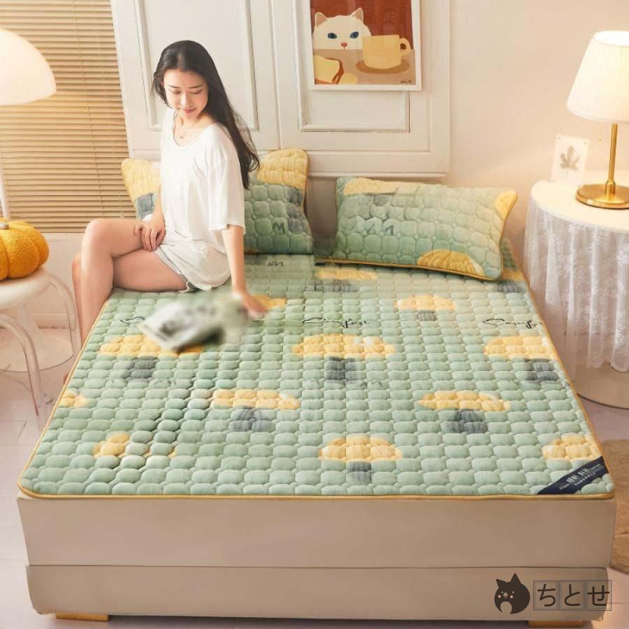 敷きパッド あったか 秋冬用 シングル 敷きパット 敷き毛布 ベッドパッド 暖かい 発熱 防臭 軽い 洗える 洗濯可能 おしゃれ 蓄熱 軽量 無地 丸洗いok